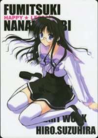 BUY NEW suzuhira hiro - 104192 Premium Anime Print Poster